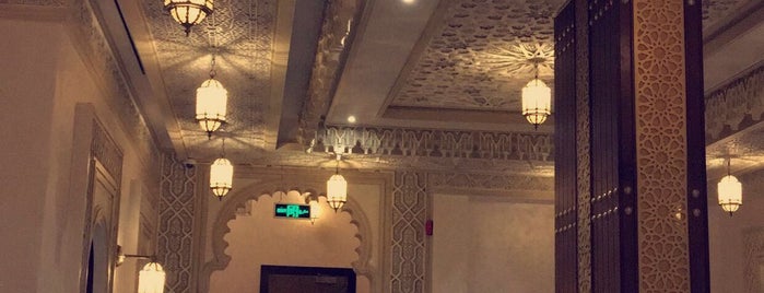 Menara Lounge & Restaurant is one of Riyadh.
