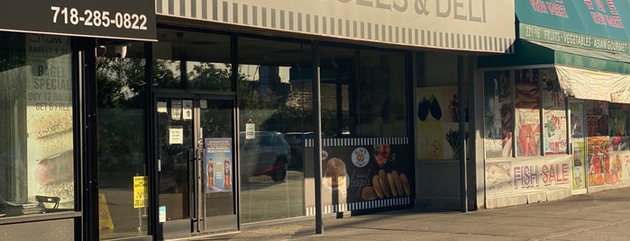 Slim's Bagels & Bialy's is one of Between the Bread.