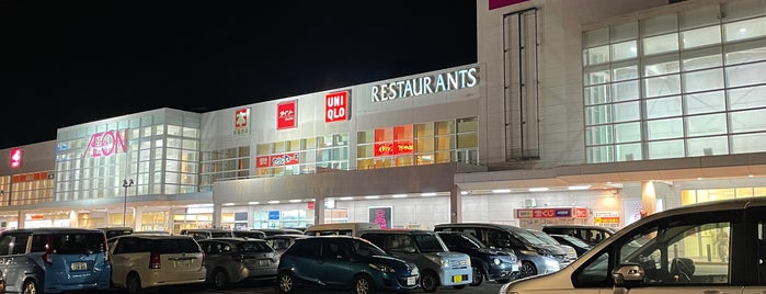 AEON is one of Okinawa.