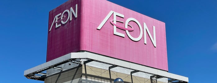 AEON Mall is one of 松阪.