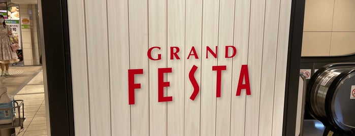 GRAND FESTA is one of ショッピング 行きたい.
