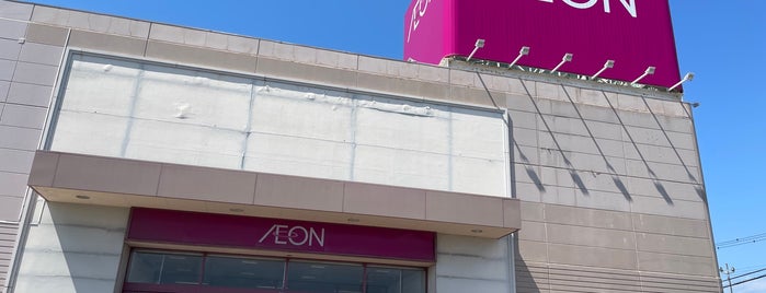 AEON is one of ほげの北海道道央.