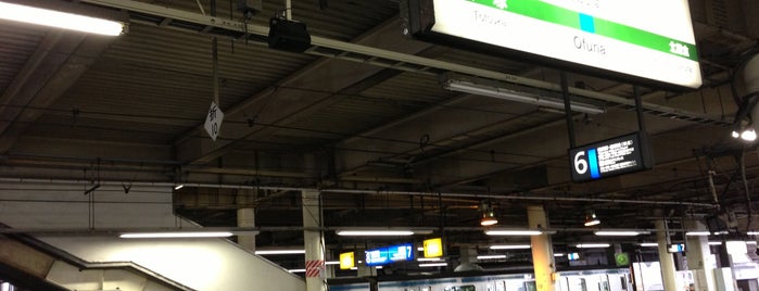 JR Platforms 5-6 is one of 大船駅シリーズ.