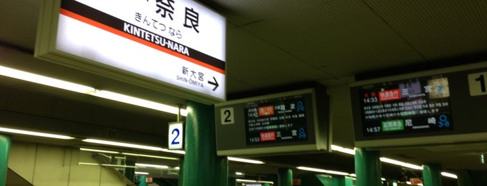 Kintetsu-Nara Station (A28) is one of Posti che sono piaciuti a 高井.