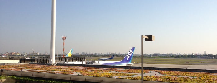 大阪国際空港 オープンラウンジ is one of Travel.