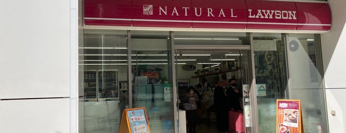 Natural Lawson is one of Japan.