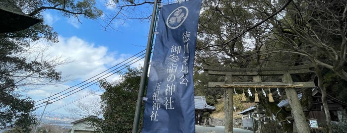 玉祖神社 is one of 式内社 河内国.