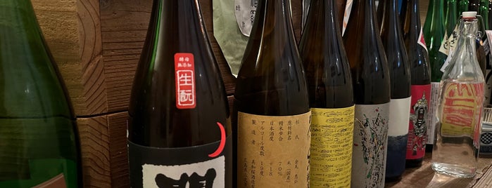 燗酒屋がらーじ is one of 美味しい日本酒が飲める店.