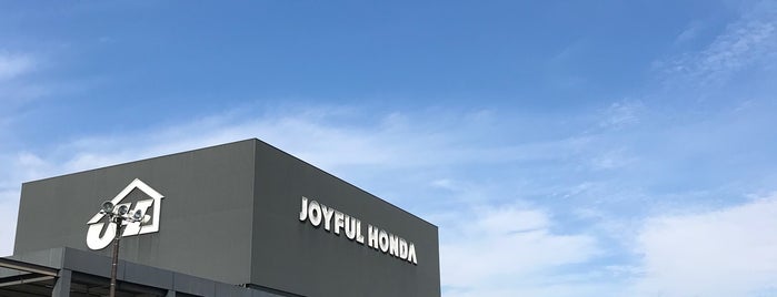 JOYFUL HONDA is one of Cafe : понравившиеся места.