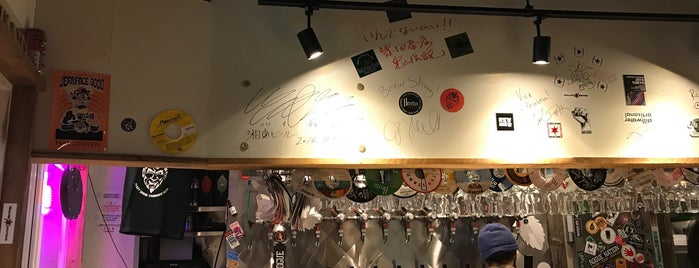 TAP STAND Craft Beer ＆ Pizza is one of Craftbeerxtokyo.