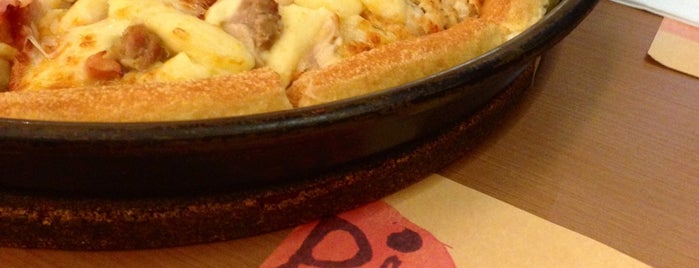 Pizza Hut is one of Davi 님이 좋아한 장소.