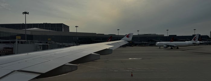 Shanghai Hongqiao International Airport (SHA) is one of 2019.5 上海.