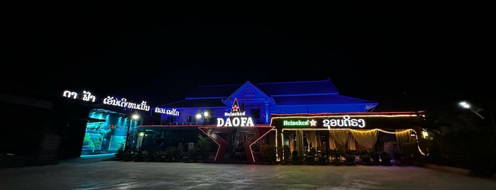 Dao Fah Night Club is one of Luang Pabang.