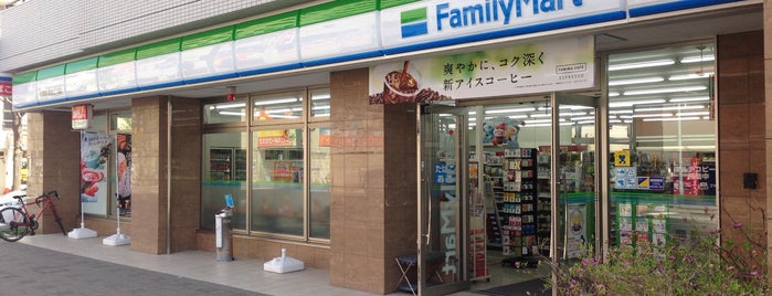 サンクス 札幌南４条東店 is one of Circle K/SUNKUS.
