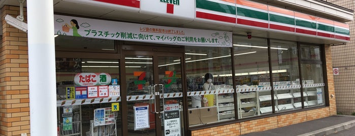 7-Eleven is one of 여인.