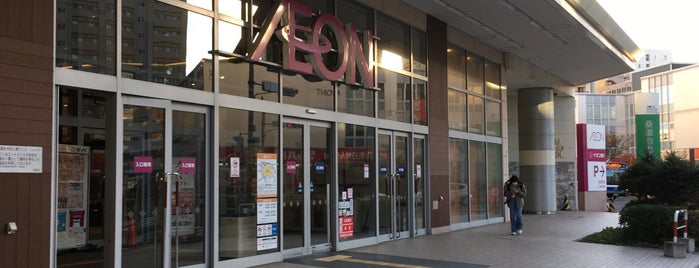 AEON Shopping Center is one of sapporo life.