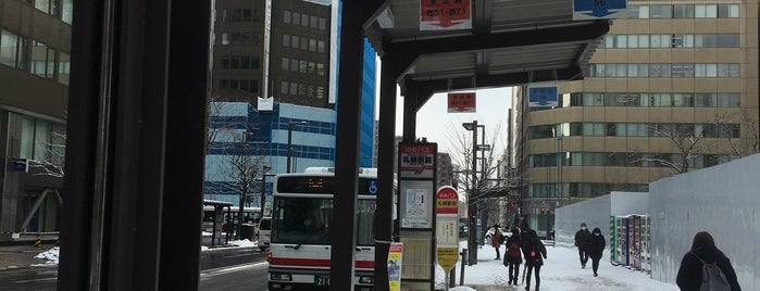Sapporo Sta. Bus Stop is one of Hokkaido.
