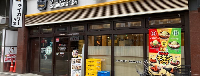 松のや すすきの店 is one of Sapporo.