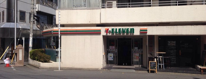 7-Eleven is one of Karissa✨ 님이 좋아한 장소.