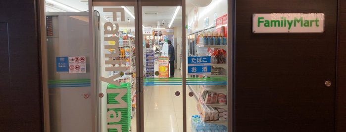 FamilyMart is one of Sapporo shopping.