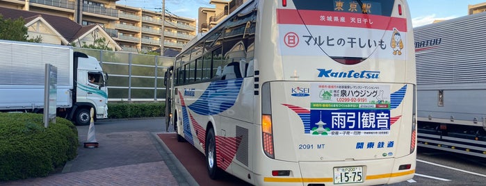 八潮パーキングエリア 高速バス降車専用バス停 is one of ドライブ 旅行.