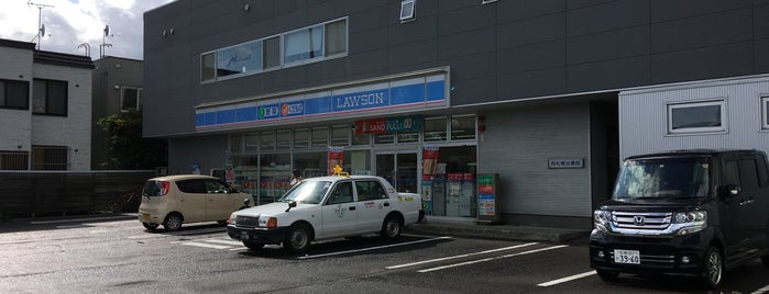 ローソン 札幌西宮の沢1条店 is one of 近所のお店.