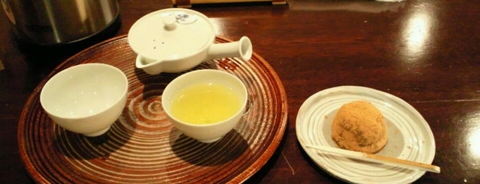 Ippodo Tea is one of Giappone.