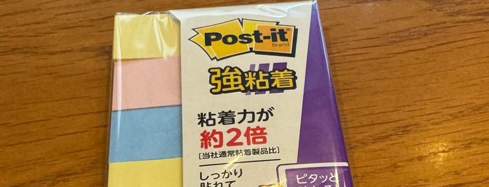 Loft is one of ショッピング 行きたい2.