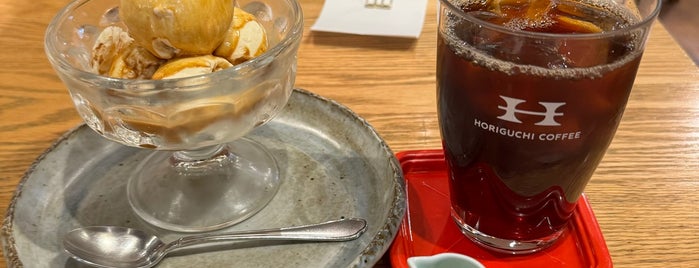 Horiguchi Coffee is one of 喫茶店.