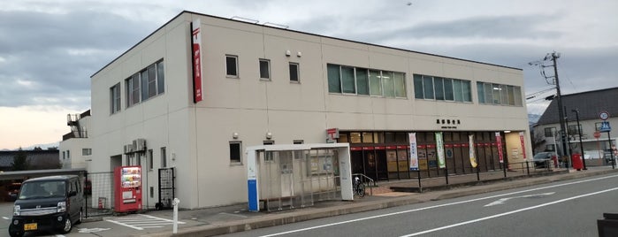 黒部郵便局 is one of 富山県.