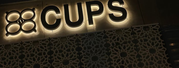 Cups Coffee is one of كافيهات الكويت.