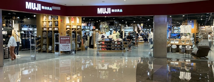 MUJI is one of leon师傅さんのお気に入りスポット.