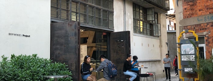 Shanghai Coffee places