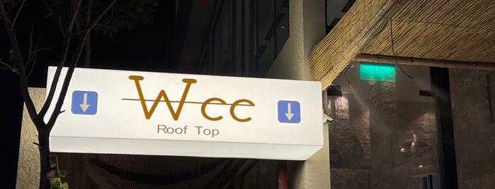 Wee is one of Cafe to try.