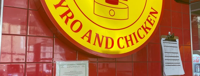 The Halal Guys is one of London.