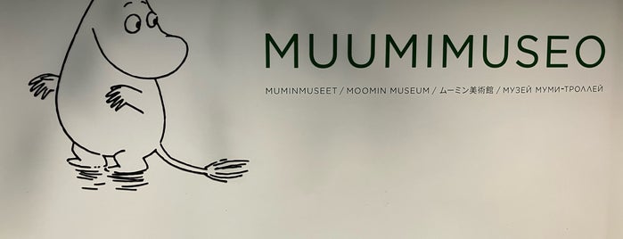 Музей муми-троллей is one of Finland.
