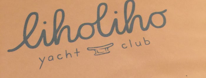 Liholiho Yacht Club is one of san francisco bay area.