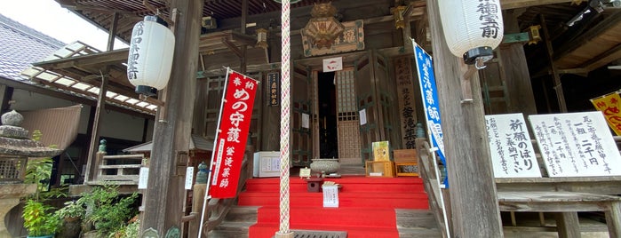 釜滝薬師 金剛寺 is one of 紀美野町.