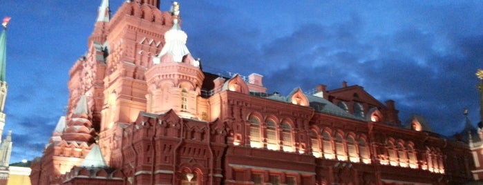 Манежная площадь is one of Москва -Moskwa.