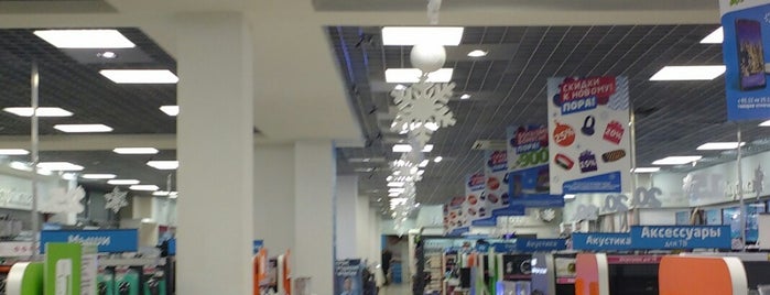 КЕЙ is one of Магазины электроники.
