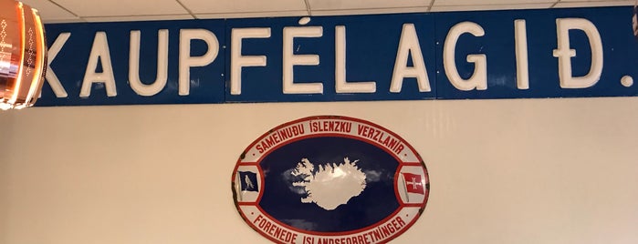 Kaupfélagsbarinn is one of Ferðalög 2024.
