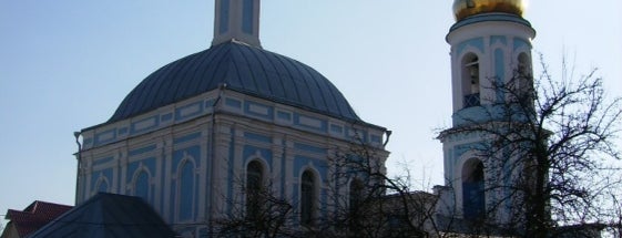 Церковь Св. Николая Чудотворца is one of Калуга.