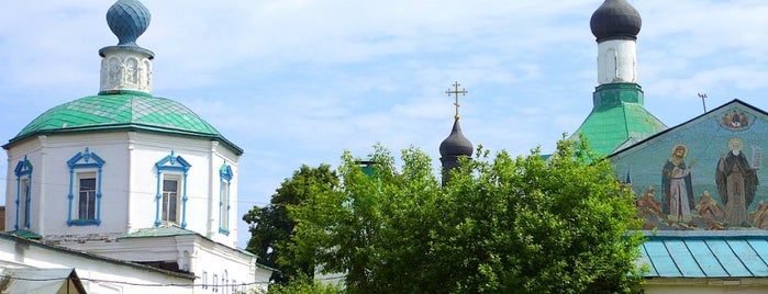 Свято-Троицкий мужской монастырь is one of Рязань.