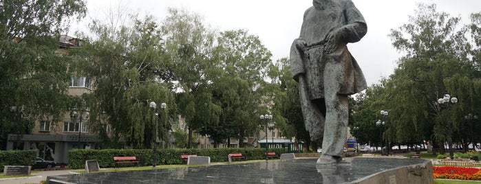 Площадь Искусств is one of Тула.