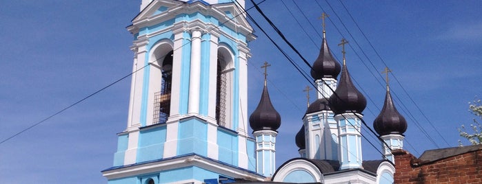 Церковь Успения присвятой Богородицы is one of Калуга.