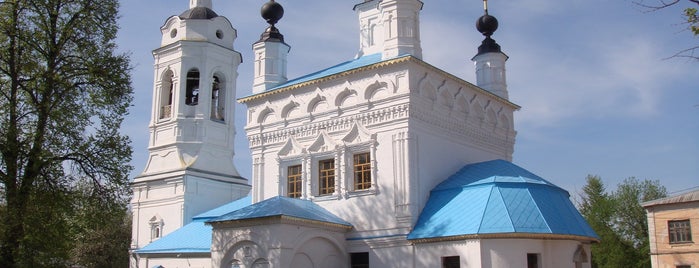 Покровская трапеза is one of Калуга.