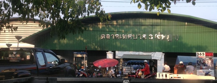 ตลาดสะพานรัษฎา is one of ลำพูน, ลำปาง.