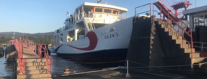 山川港フェリーターミナル is one of フェリーターミナル Ferry Terminals in Western Japan.