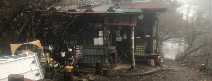堀山の家 is one of 日本の🗻ちゃん(⌒▽⌒).