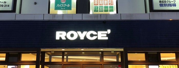 Royce Fukuzumi Store is one of Lugares favoritos de norikof.